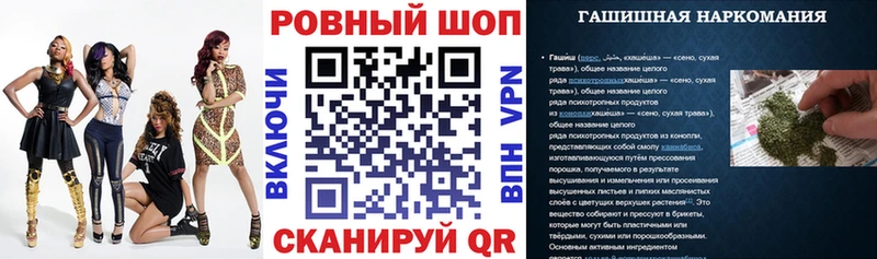 Как найти наркотики Анжеро-Судженск АМФЕТАМИН  Мефедрон  Гашиш  Каннабис  Вейп ТГК  Cocaine 