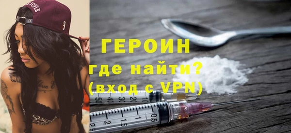 дмт Медвежьегорск
