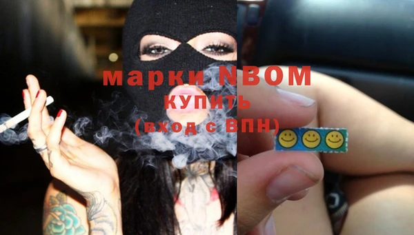 прущая мука Медногорск