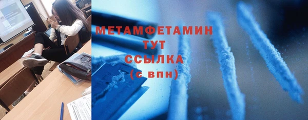 дмт Медвежьегорск