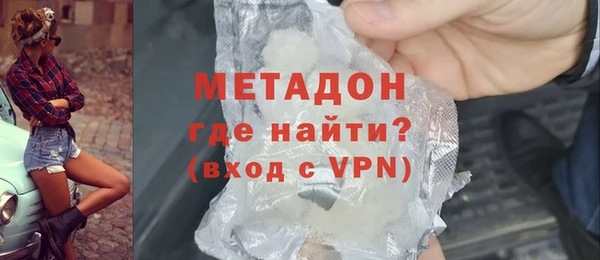 прущая мука Медногорск