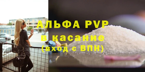 дмт Медвежьегорск