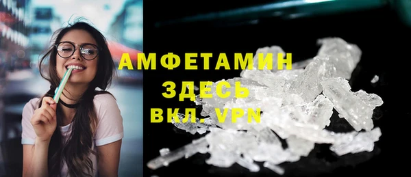 ешки Долгопрудный