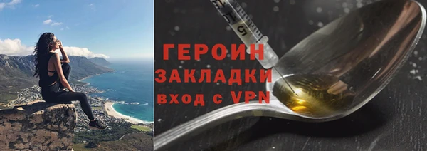 дмт Медвежьегорск