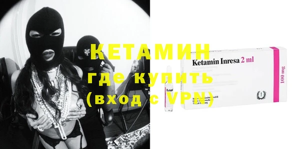 амф Мегион