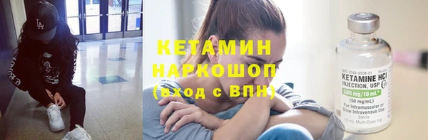 амф Мегион