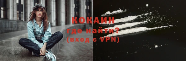 дмт Медвежьегорск