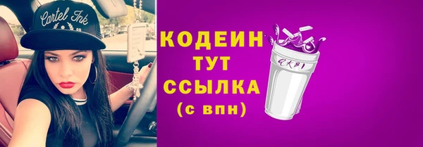 амф Мегион
