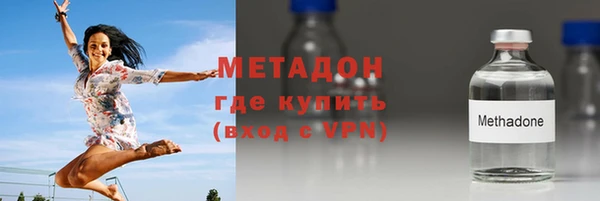 прущая мука Медногорск
