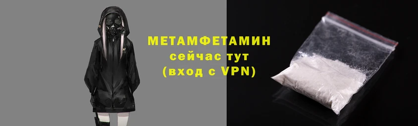 прущая мука Медногорск