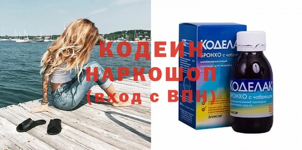 прущая мука Медногорск