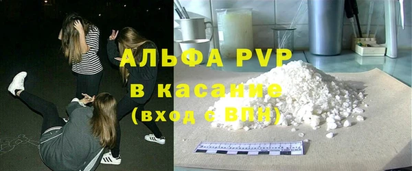 дмт Медвежьегорск