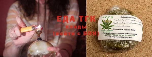 амф Мегион