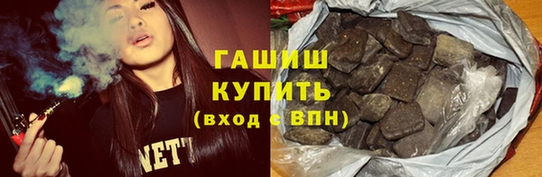 амф Мегион