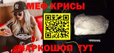 дурь Азнакаево
