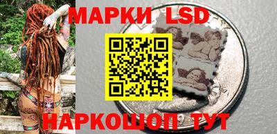 альфа пвп Абакан