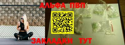 дурь Азнакаево