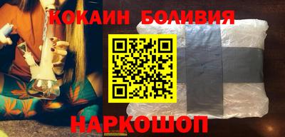 дурь Азнакаево