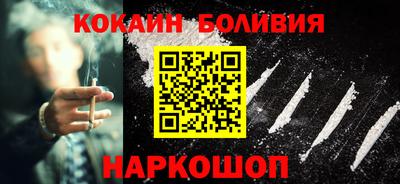 сатива Абинск