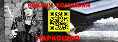 дурь Азнакаево