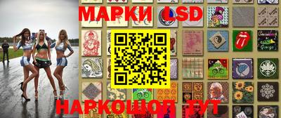 дурь Азнакаево