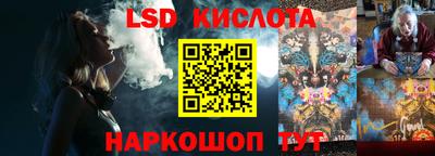 дурь Азнакаево