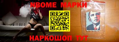 сатива Абинск