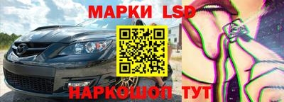 дурь Азнакаево