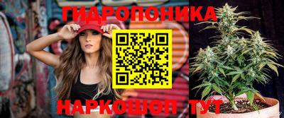 альфа пвп Абакан