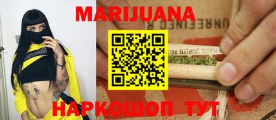 дурь Азнакаево