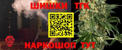 каннабис Азнакаево