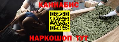 скорость mdpv Абинск
