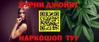 альфа пвп Абакан