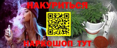 дурь Азнакаево