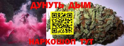 альфа пвп Абакан