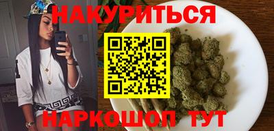 альфа пвп Абакан