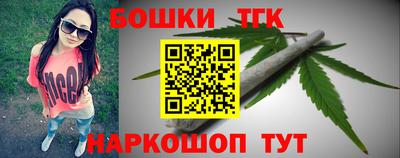 дурь Азнакаево