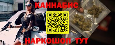 дурь Азнакаево
