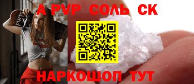 дурь Азнакаево
