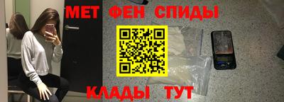 каннабис Абакан