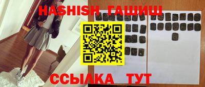 дурь Азнакаево