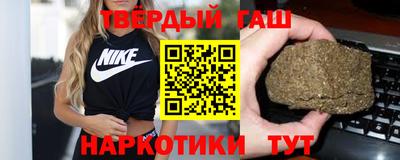 альфа пвп Абакан