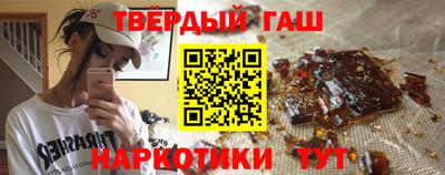 дурь Азнакаево