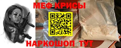 дурь Азнакаево