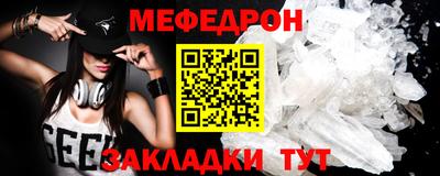 дурь Азнакаево