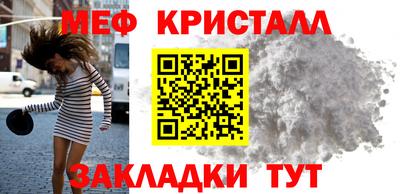 дурь Азнакаево