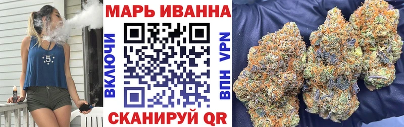 Каннабис THC 21%  как найти закладки  Анжеро-Судженск 